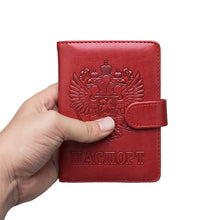 Load image into Gallery viewer, Russian Leather RFID Blocking Passport Holder Wallet Polyurethane