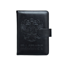 Load image into Gallery viewer, Russian Leather RFID Blocking Passport Holder Wallet Polyurethane