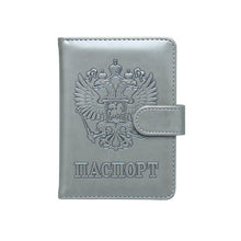 Load image into Gallery viewer, Russian Leather RFID Blocking Passport Holder Wallet Polyurethane